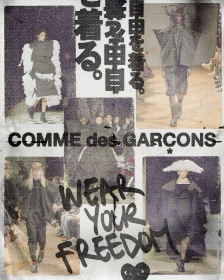 Comme des Garcons Timeline